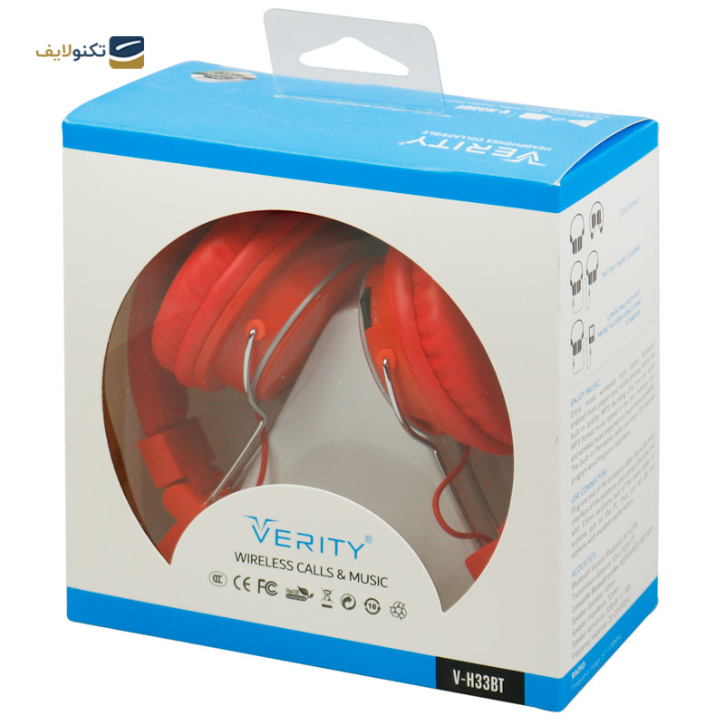 gallery-هدفون گیمینگ وریتی مدل V-H29G copy.png gallery-هدفون گیمینگ وریتی مدل V-H29G copy.png