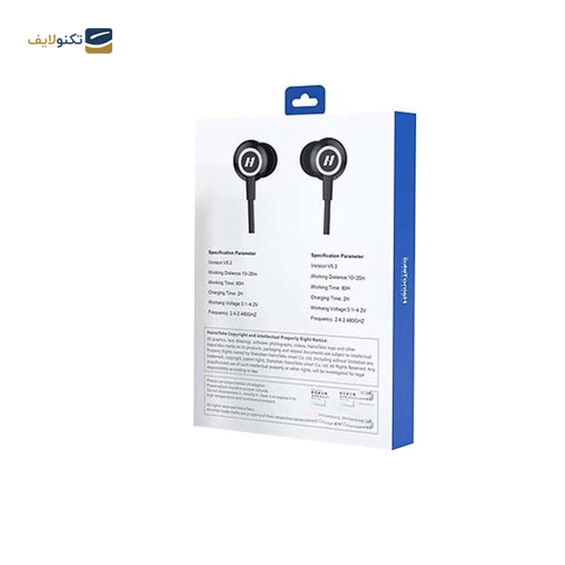 gallery-هندزفری بلوتوثی وریتی مدل V-NE79BT copy.png