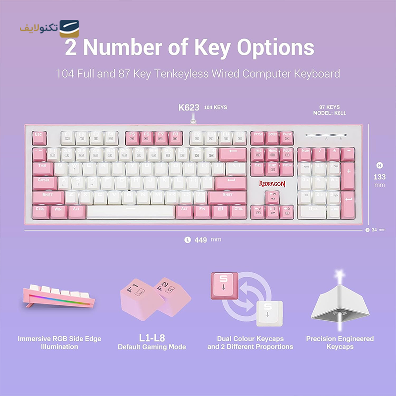 gallery-کیبورد بی سیم ردراگون مدل 625-KB copy.png gallery-کیبورد بی سیم ردراگون مدل 625-KB copy.png