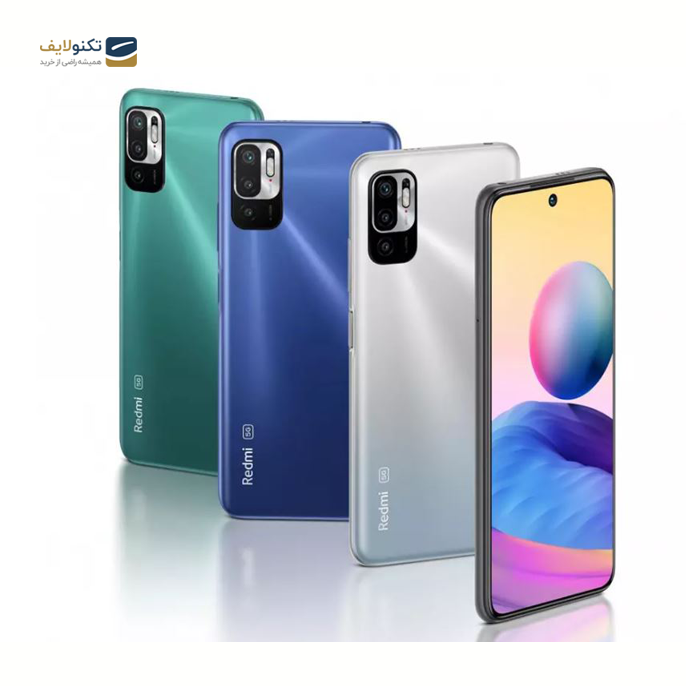 gallery- گوشی موبایل شیائومی Redmi Note 10 5G ظرفیت 128 گیگابایت رم 4 گیگابایت-gallery-3-TLP-2620_06ef9e03-eb02-47a8-9b2d-f951f3769a89.png gallery- گوشی موبایل شیائومی Redmi Note 10 5G ظرفیت 128 گیگابایت رم 4 گیگابایت-gallery-3-TLP-2620_06ef9e03-eb02-47a8-9b2d-f951f3769a89.png