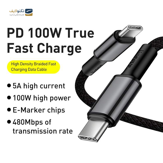 gallery- کابل USB-C باسئوس مدل CATGD-A01 طول 2 متر-gallery-3-TLP-2649_90c64948-a3c8-4551-a0f0-4e743b2d6862.png gallery- کابل USB-C باسئوس مدل CATGD-A01 طول 2 متر-gallery-3-TLP-2649_90c64948-a3c8-4551-a0f0-4e743b2d6862.png
