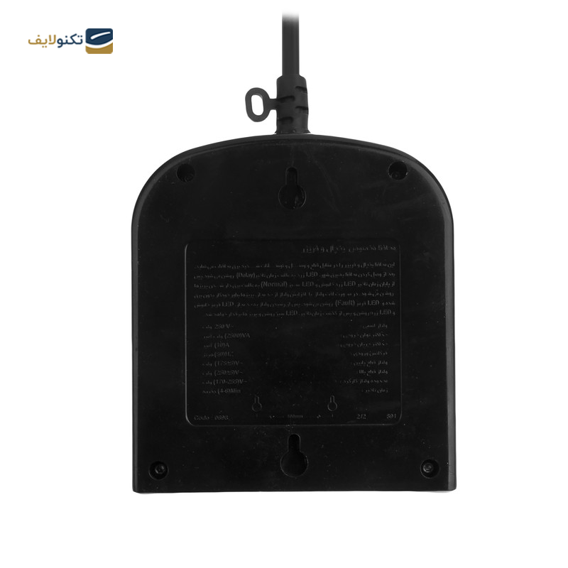 gallery-چند راهی برق پارت الکتریک دو خانه مدل 8787 طول کابل 5 متر copy.png gallery-چند راهی برق پارت الکتریک دو خانه مدل 8787 طول کابل 5 متر copy.png