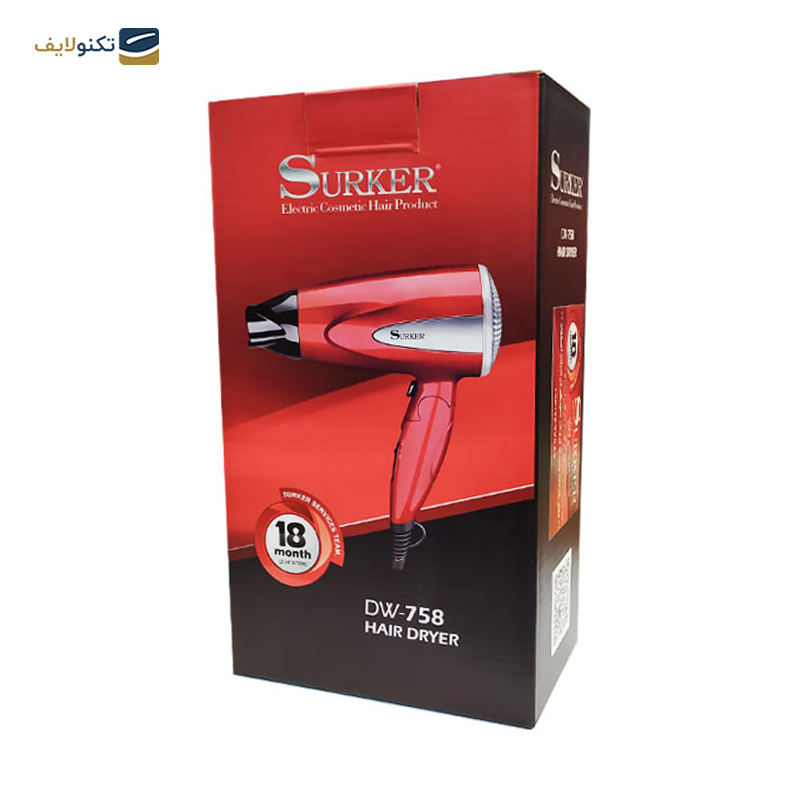 gallery-سشوار سورکر مدل DW-718ai copy.png gallery-سشوار سورکر مدل DW-718ai copy.png