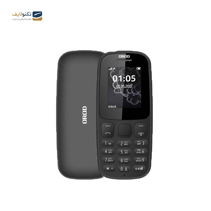 گوشی موبایل ارود مدل 105C ظرفیت 64 مگابایت - رم 32 مگابایت گوشی موبایل ارود مدل 105C ظرفیت 64 مگابایت - رم 32 مگابایت