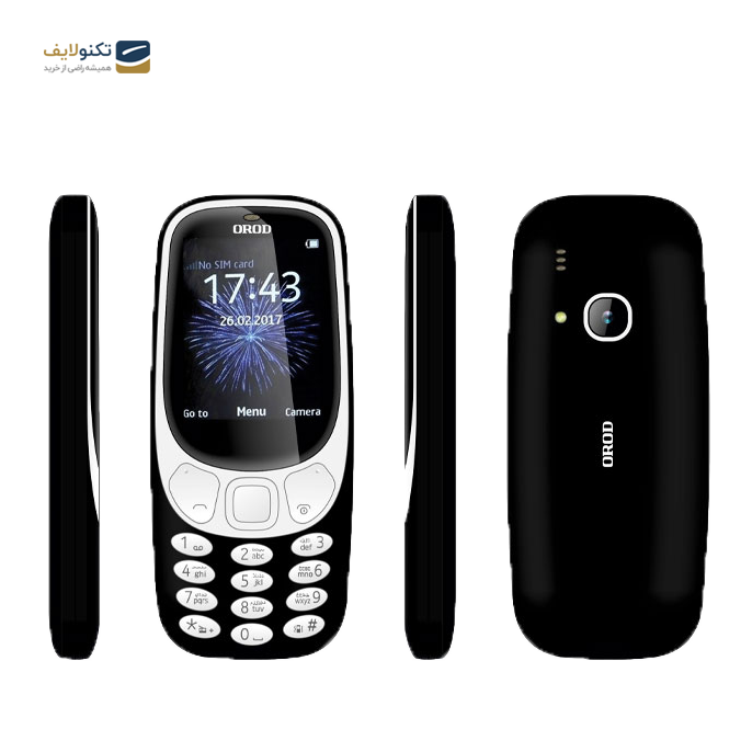 گوشی موبایل ارود مدل 3310 گوشی موبایل ارود مدل 3310