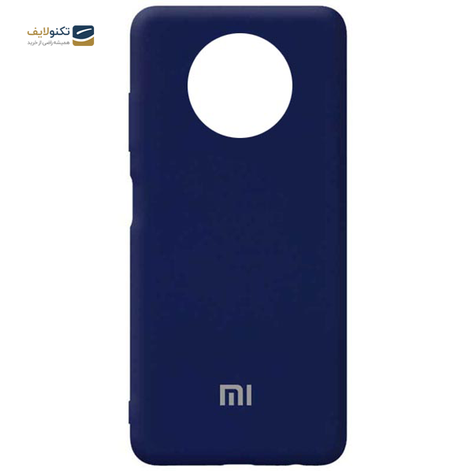 gallery- کاور مدل SLCN مناسب برای گوشی موبایل شیائومی Redmi Note 9T-gallery-3-TLP-2705_6dae437d-4c33-4d0c-a1ed-c15ae3728b61.png gallery- کاور مدل SLCN مناسب برای گوشی موبایل شیائومی Redmi Note 9T-gallery-3-TLP-2705_6dae437d-4c33-4d0c-a1ed-c15ae3728b61.png