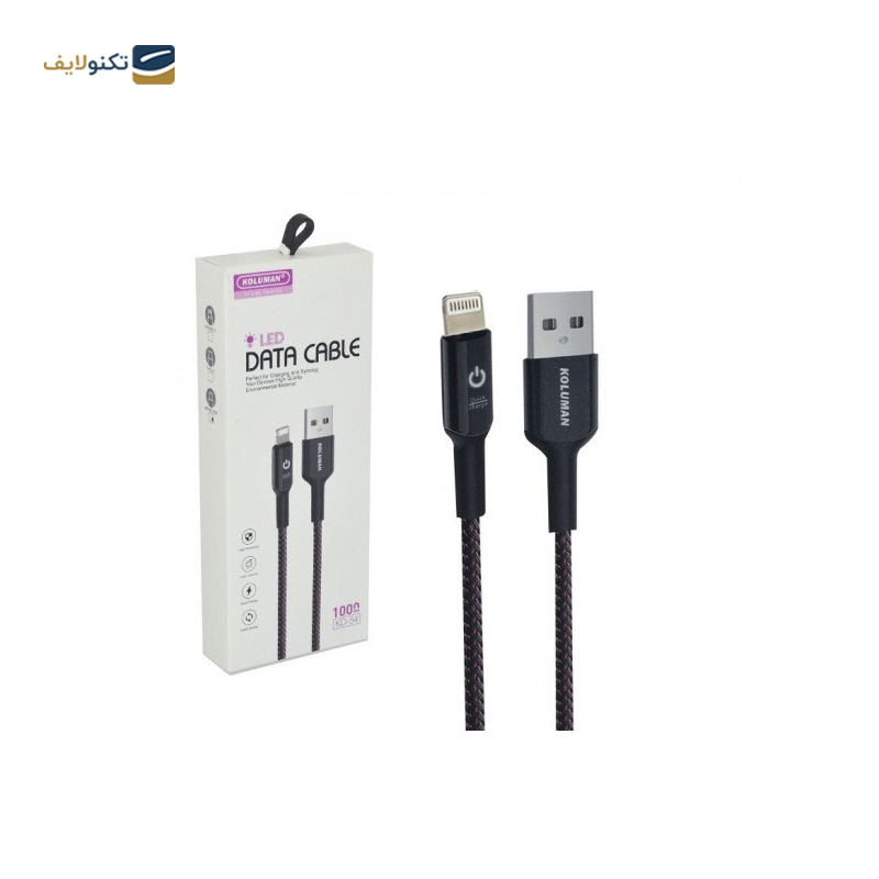 gallery-کابل لایتنینگ کلومن مدل KD-32 طول 1 متر copy.png gallery-کابل لایتنینگ کلومن مدل KD-32 طول 1 متر copy.png