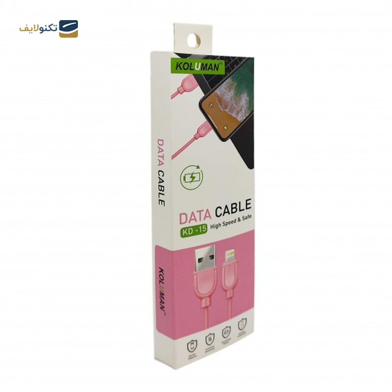gallery-کابل لایتنینگ کلومن مدل KD-54 طول 1 متر copy.png gallery-کابل لایتنینگ کلومن مدل KD-54 طول 1 متر copy.png