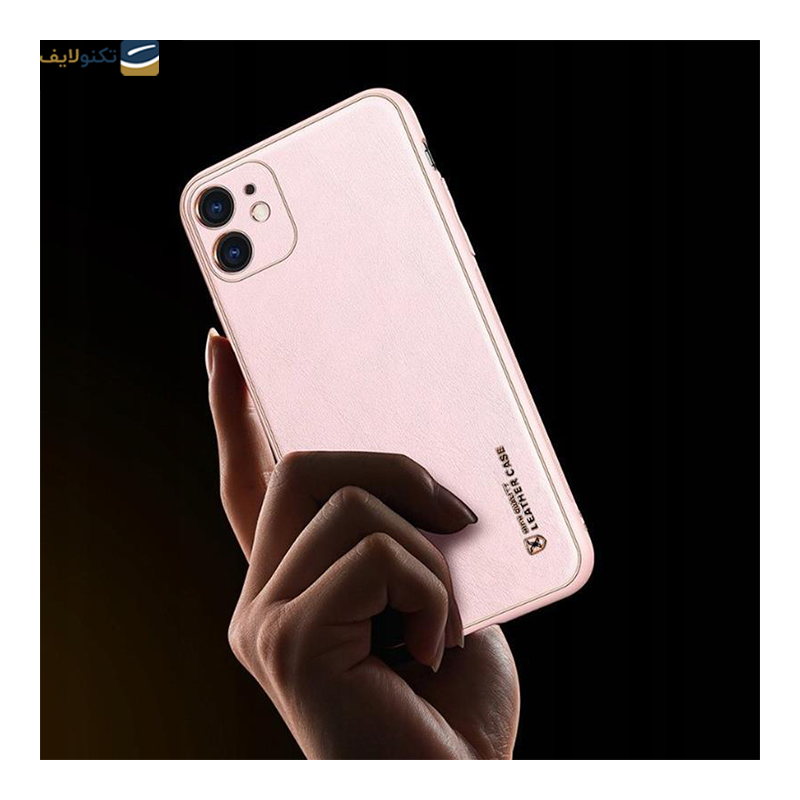 gallery-کاور گوشی شیائومی Redmi Note 8 Pro اپیکوی مدل Leather copy.png gallery-کاور گوشی شیائومی Redmi Note 8 Pro اپیکوی مدل Leather copy.png