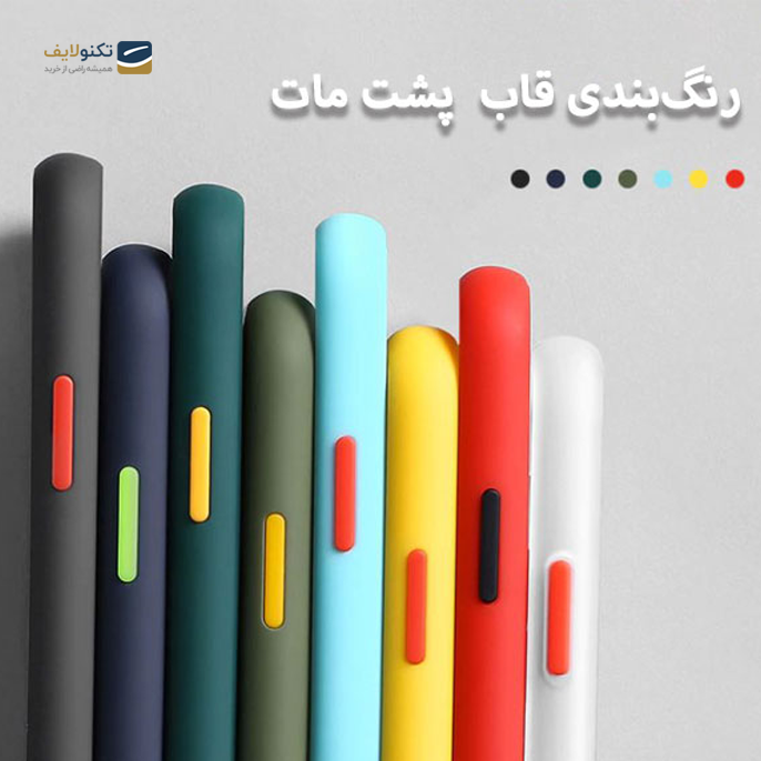 gallery- قاب پشت مات رنگی مناسب گوشی سامسونگ Galaxy Note 10 -gallery-3-TLP-2760_5f76334b-2a0f-4f44-9c55-5d10ddf016e7.png gallery- قاب پشت مات رنگی مناسب گوشی سامسونگ Galaxy Note 10 -gallery-3-TLP-2760_5f76334b-2a0f-4f44-9c55-5d10ddf016e7.png