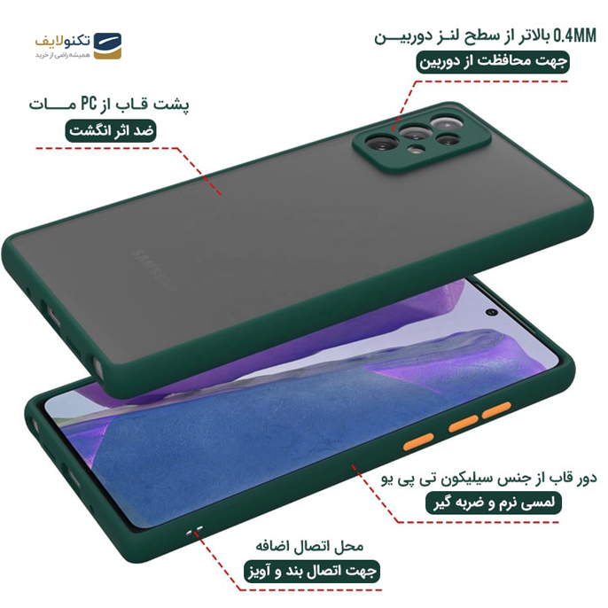 gallery- کاور پشت مات محافظ لنزدار مناسب برای Samsung Galaxy S21 5G -gallery-3-TLP-2761_7971cd77-d4ce-4525-a4fa-add6f74a2b85.png gallery- کاور پشت مات محافظ لنزدار مناسب برای Samsung Galaxy S21 5G -gallery-3-TLP-2761_7971cd77-d4ce-4525-a4fa-add6f74a2b85.png