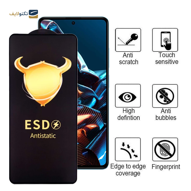 gallery-گلس گوشی پوکو Poco X5 Pro اپیکوی مدل Golden ESD copy.png gallery-گلس گوشی پوکو Poco X5 Pro اپیکوی مدل Golden ESD copy.png
