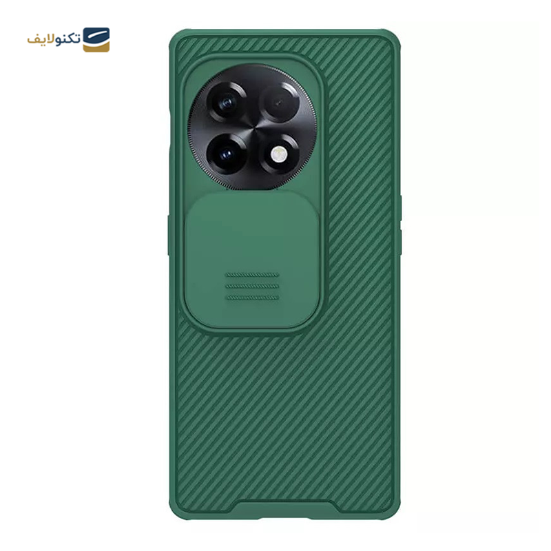gallery-کاور گوشی شیائومی Redmi Note 12 Pro Plus نیلکین Super Frosted Shield copy.png gallery-کاور گوشی شیائومی Redmi Note 12 Pro Plus نیلکین Super Frosted Shield copy.png