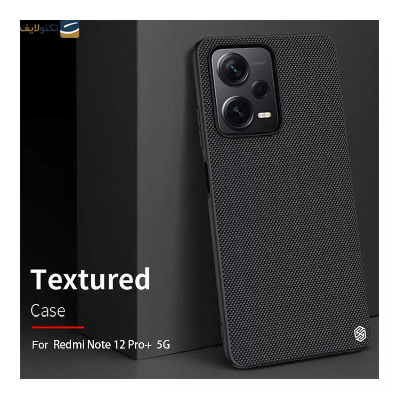 gallery-کاور گوشی اپل iPhone 13 Pro Max مک دودو مدل Crystal Pc Magnetic copy.png gallery-کاور گوشی اپل iPhone 13 Pro Max مک دودو مدل Crystal Pc Magnetic copy.png
