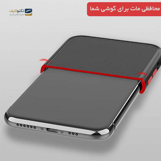 gallery- کاور کینگ پاور پشت مات مناسب برای گوشی موبایل هوآوی P30 Lite-gallery-3-TLP-2765_7acf40c6-6af5-4eec-9fb3-3fcd04a3f4bc.png gallery- کاور کینگ پاور پشت مات مناسب برای گوشی موبایل هوآوی P30 Lite-gallery-3-TLP-2765_7acf40c6-6af5-4eec-9fb3-3fcd04a3f4bc.png
