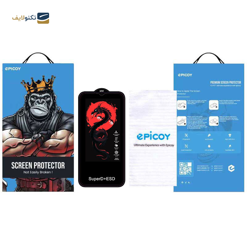 gallery-گلس گوشی سامسونگ Galaxy S22 Ultra - S23 Ultra اپیکوی مدل Hydrogel-Privacy copy.png gallery-گلس گوشی سامسونگ Galaxy S22 Ultra - S23 Ultra اپیکوی مدل Hydrogel-Privacy copy.png