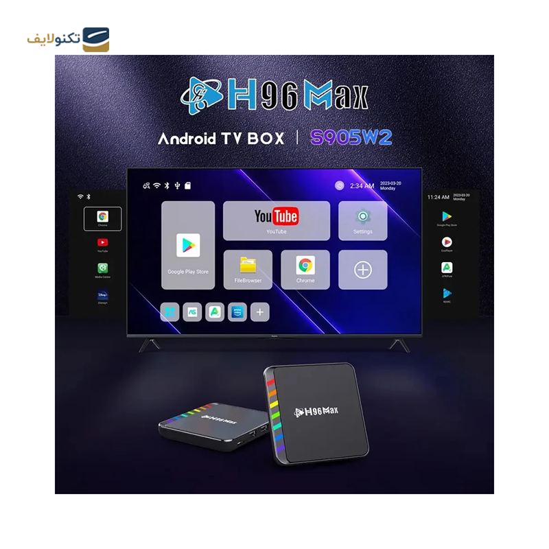 gallery-اندروید باکس اچکی1 مدل H8S copy.png gallery-اندروید باکس اچکی1 مدل H8S copy.png