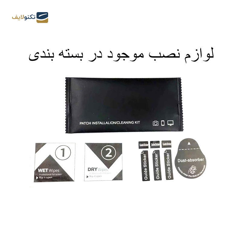 gallery-گلس گوشی سامسونگ Galaxy A14 4G - 5G اپیکوی مدل Dragon ESD copy.png gallery-گلس گوشی سامسونگ Galaxy A14 4G - 5G اپیکوی مدل Dragon ESD copy.png