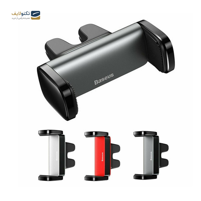 gallery- پایه نگهدارنده و هولدر موبایل باسئوس Baseus Steel Cannon Air Outlet Car Mount SUGP-01 دریچه کولری-gallery-3-TLP-2784_62af96b0-0dd3-440f-92fa-f815e638b031.png gallery- پایه نگهدارنده و هولدر موبایل باسئوس Baseus Steel Cannon Air Outlet Car Mount SUGP-01 دریچه کولری-gallery-3-TLP-2784_62af96b0-0dd3-440f-92fa-f815e638b031.png