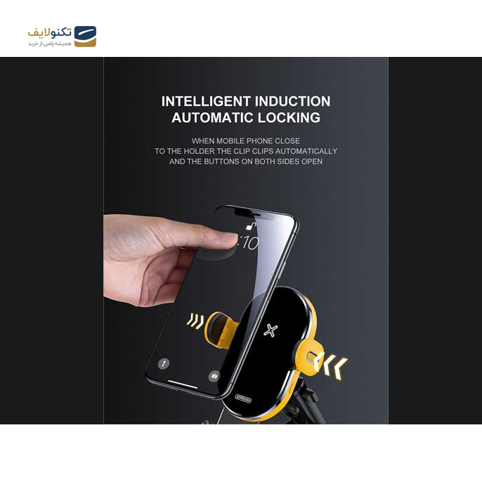 gallery- پایه نگهدارنده وایرلس جویروم مدل JOYROOM JR-ZS200 Car Air Vent Induction 15W Wireless Charging-gallery-3-TLP-2785_3852eed2-4995-4285-9f7d-407589386d47.png gallery- پایه نگهدارنده وایرلس جویروم مدل JOYROOM JR-ZS200 Car Air Vent Induction 15W Wireless Charging-gallery-3-TLP-2785_3852eed2-4995-4285-9f7d-407589386d47.png