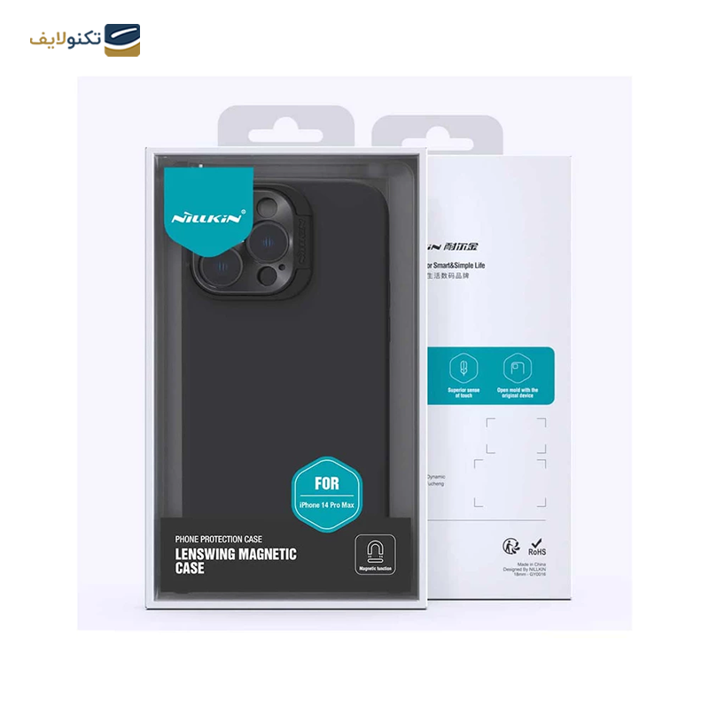 gallery-قاب گوشی iPhone 14 Pro Max - 13 Pro Max نیلکین CamShield Silky Silicon copy.png gallery-قاب گوشی iPhone 14 Pro Max - 13 Pro Max نیلکین CamShield Silky Silicon copy.png