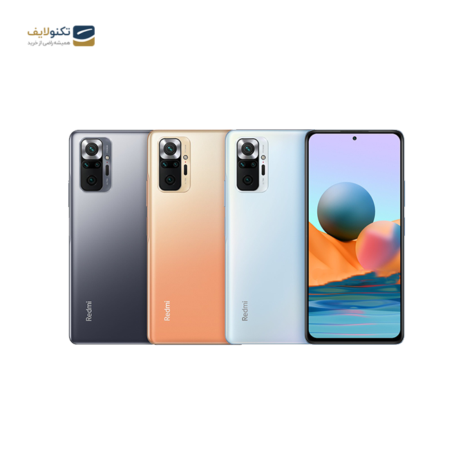 gallery- گوشی موبایل شیائومی Redmi Note 10 Pro ظرفیت 64 گیگابایت - رم 4 گیگابایت-gallery-3-TLP-2789_ebb48f0f-40ed-45ae-9754-9817a841743e.png gallery- گوشی موبایل شیائومی Redmi Note 10 Pro ظرفیت 64 گیگابایت - رم 4 گیگابایت-gallery-3-TLP-2789_ebb48f0f-40ed-45ae-9754-9817a841743e.png
