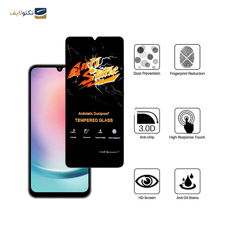 gallery-گلس گوشی سامسونگ Galaxy A34 اپیکوی مدل Antistatic Dustproof copy.png gallery-گلس گوشی سامسونگ Galaxy A34 اپیکوی مدل Antistatic Dustproof copy.png