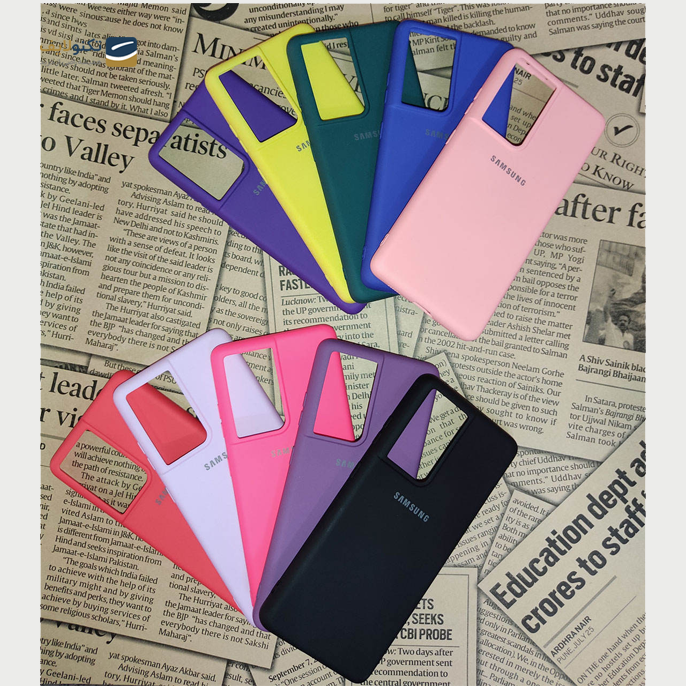 gallery- کاور پشت مات سیلیکونی مناسب برای گوشی موبایل سامسونگ Galaxy S21 Ultra-gallery-3-TLP-2799_662b6f08-f4ab-40c1-8a6c-b158b83bd1d4.png gallery- کاور پشت مات سیلیکونی مناسب برای گوشی موبایل سامسونگ Galaxy S21 Ultra-gallery-3-TLP-2799_662b6f08-f4ab-40c1-8a6c-b158b83bd1d4.png
