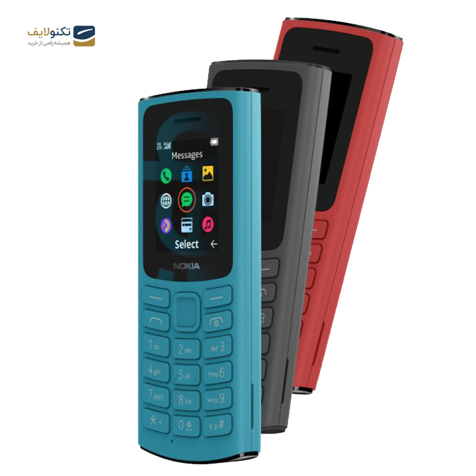 gallery- گوشی موبايل نوکيا مدل 105 4G - دو سيم کارت-gallery-3-TLP-2806_3da918ce-2a1b-4883-afd0-fb1fc820cf51.png gallery- گوشی موبايل نوکيا مدل 105 4G - دو سيم کارت-gallery-3-TLP-2806_3da918ce-2a1b-4883-afd0-fb1fc820cf51.png