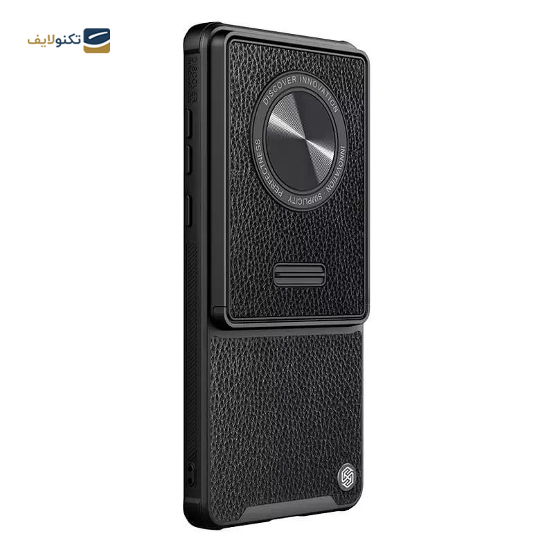 gallery-کاور گوشی شیائومی Redmi Note 12 Turbo نیلکین مدل Super Frosted Shield Pro copy.png gallery-کاور گوشی شیائومی Redmi Note 12 Turbo نیلکین مدل Super Frosted Shield Pro copy.png
