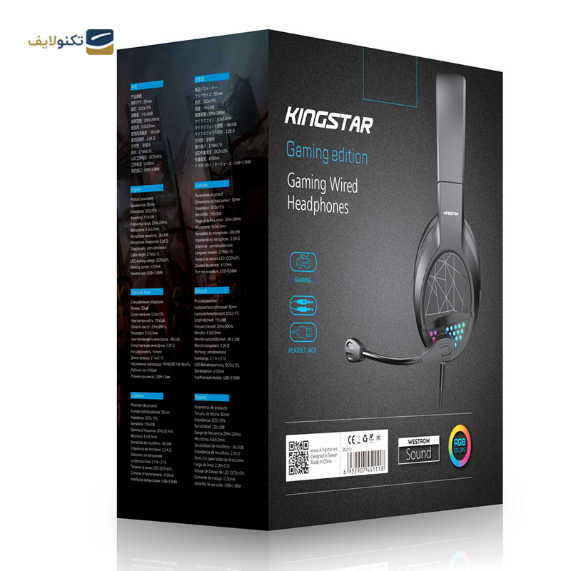gallery-هدفون گیمینگ کینگ استار مدل KWH175G copy.png gallery-هدفون گیمینگ کینگ استار مدل KWH175G copy.png