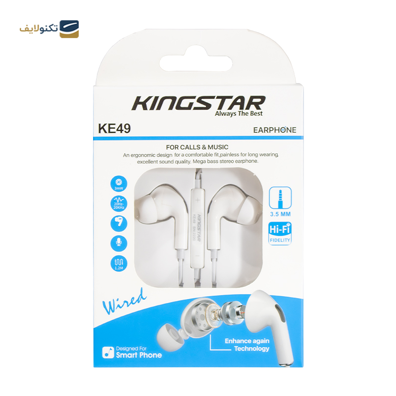 gallery-هدفون گیمینگ کینگ استار مدل KWH155G copy.png gallery-هدفون گیمینگ کینگ استار مدل KWH155G copy.png