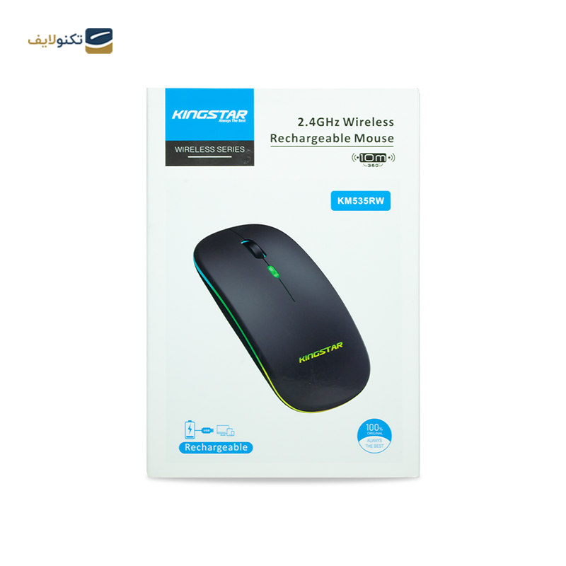 gallery-ماوس بی سیم کینگ استار مدل KM520RW copy.png gallery-ماوس بی سیم کینگ استار مدل KM520RW copy.png