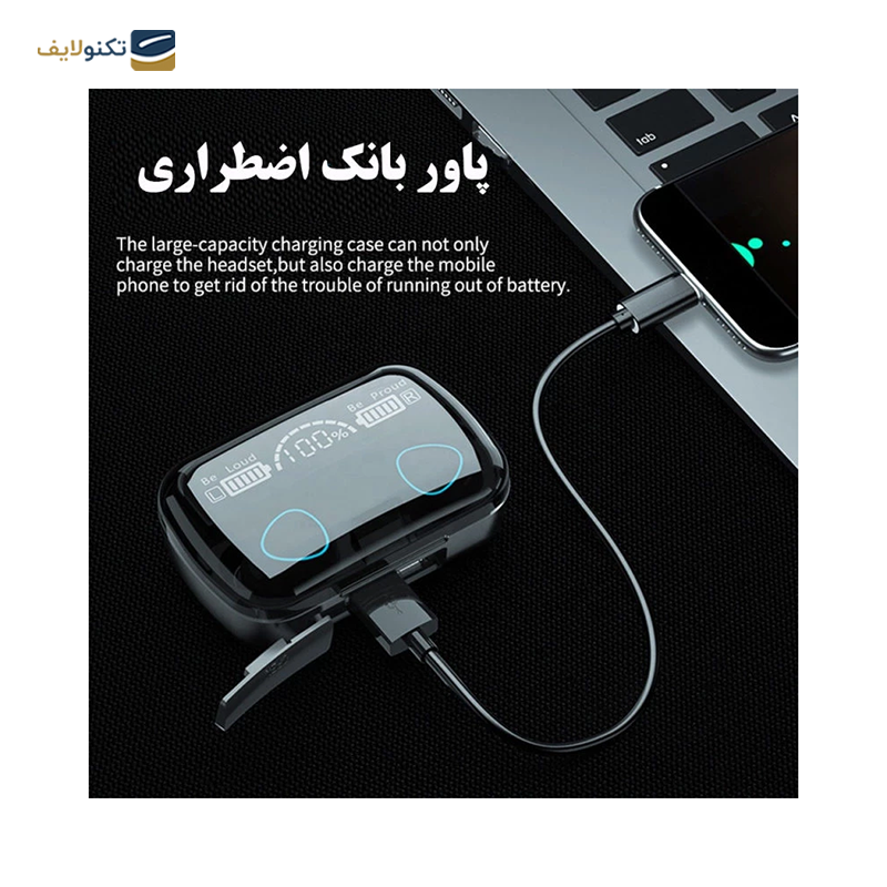 gallery- هندزفری بلوتوثی مدل M28 Playgames v5.3 2023 copy.png gallery- هندزفری بلوتوثی مدل M28 Playgames v5.3 2023 copy.png