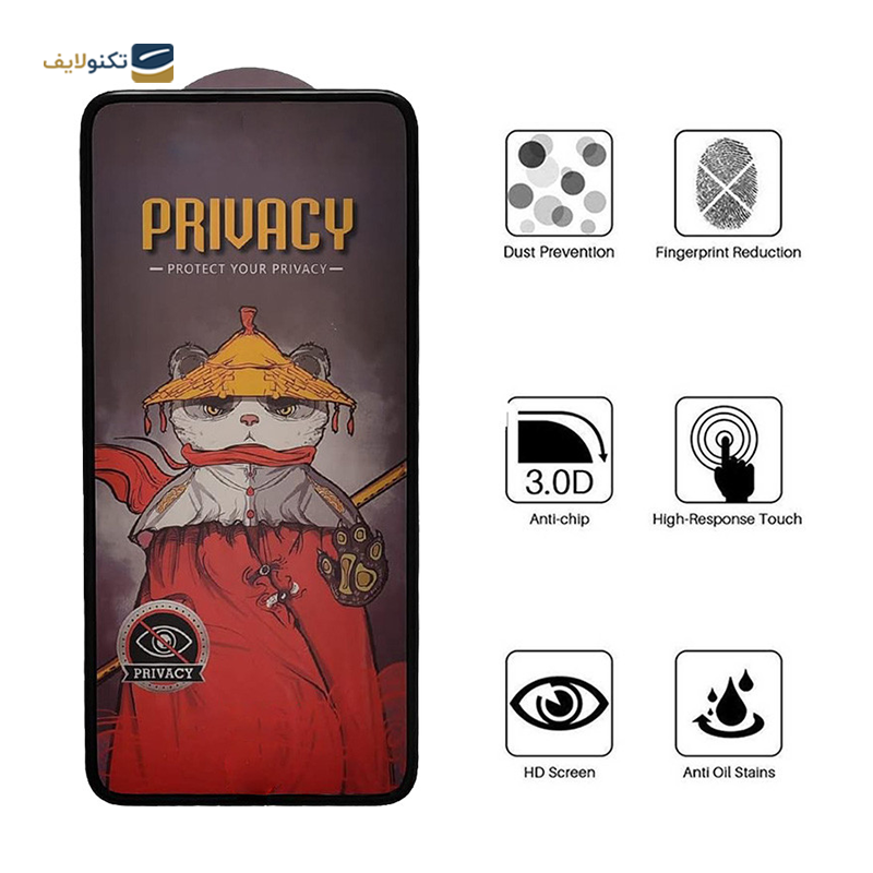 gallery-گلس گوشی سامسونگ Galaxy A33 5G - F22 4G اپیکوی مدل AirBag پرایوسی copy.png gallery-گلس گوشی سامسونگ Galaxy A33 5G - F22 4G اپیکوی مدل AirBag پرایوسی copy.png