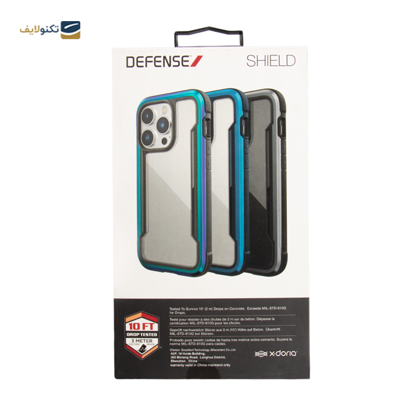 gallery-کاور گوشی اپل iPhone XS Max کاجسا مدل 3-CRO copy.png gallery-کاور گوشی اپل iPhone XS Max کاجسا مدل 3-CRO copy.png