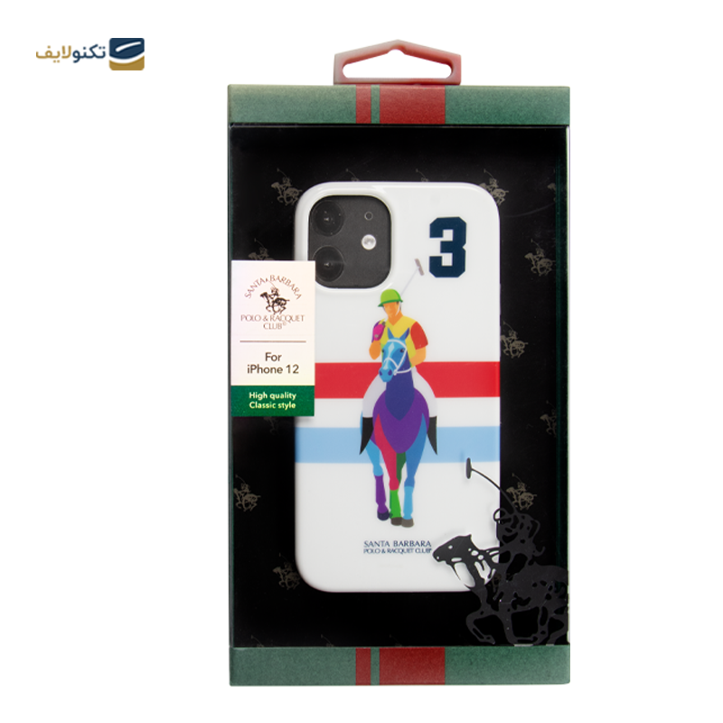 gallery-کاور گوشی اپل iPhone 12 پولو مدل Knight copy.png gallery-کاور گوشی اپل iPhone 12 پولو مدل Knight copy.png