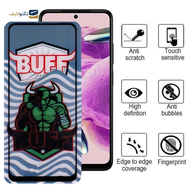 gallery-محافظ صفحه نمایش گوشی شیائومی Redmi Note 12S بوف سرامیکی مدل Ceramic Pro-G copy.png gallery-محافظ صفحه نمایش گوشی شیائومی Redmi Note 12S بوف سرامیکی مدل Ceramic Pro-G copy.png