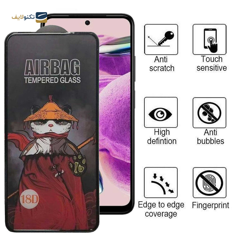 gallery-گلس گوشی شیائومی Redmi Note 12s اپیکوی مدل Clear Pro copy.png gallery-گلس گوشی شیائومی Redmi Note 12s اپیکوی مدل Clear Pro copy.png