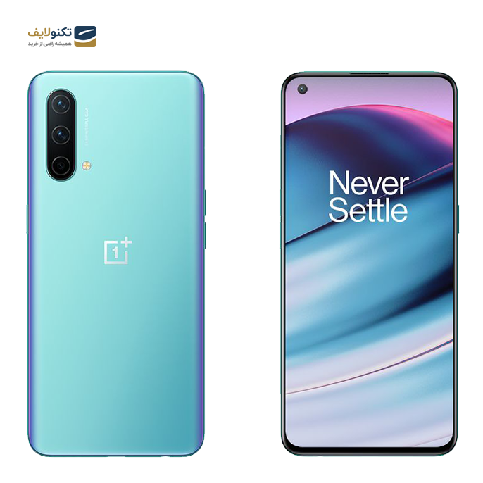 gallery- گوشی موبایل وان پلاس Nord CE 5G ظرفیت 128 گیگابایت - رم 8 گیگابایت-gallery-3-TLP-2869_e461f54d-6dbe-4a9c-9ce0-fe8df3a5f04b.png gallery- گوشی موبایل وان پلاس Nord CE 5G ظرفیت 128 گیگابایت - رم 8 گیگابایت-gallery-3-TLP-2869_e461f54d-6dbe-4a9c-9ce0-fe8df3a5f04b.png
