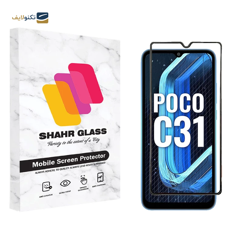 gallery-گلس گوشی شیائومی Redmi 10 Prime شهر گلس مدل WEVA copy.png gallery-گلس گوشی شیائومی Redmi 10 Prime شهر گلس مدل WEVA copy.png