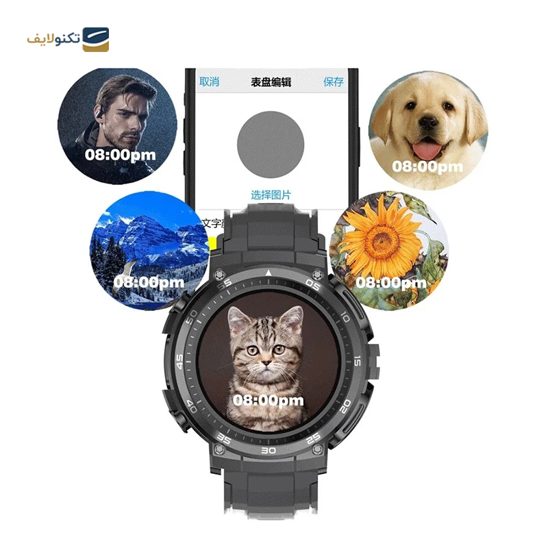 gallery-ساعت هوشمند لمفو مدل T92 copy.png