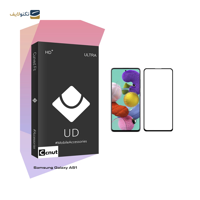 gallery-گلس گوشی سامسونگ Galaxy A51 بوف مدل HgM15 copy.png gallery-گلس گوشی سامسونگ Galaxy A51 بوف مدل HgM15 copy.png