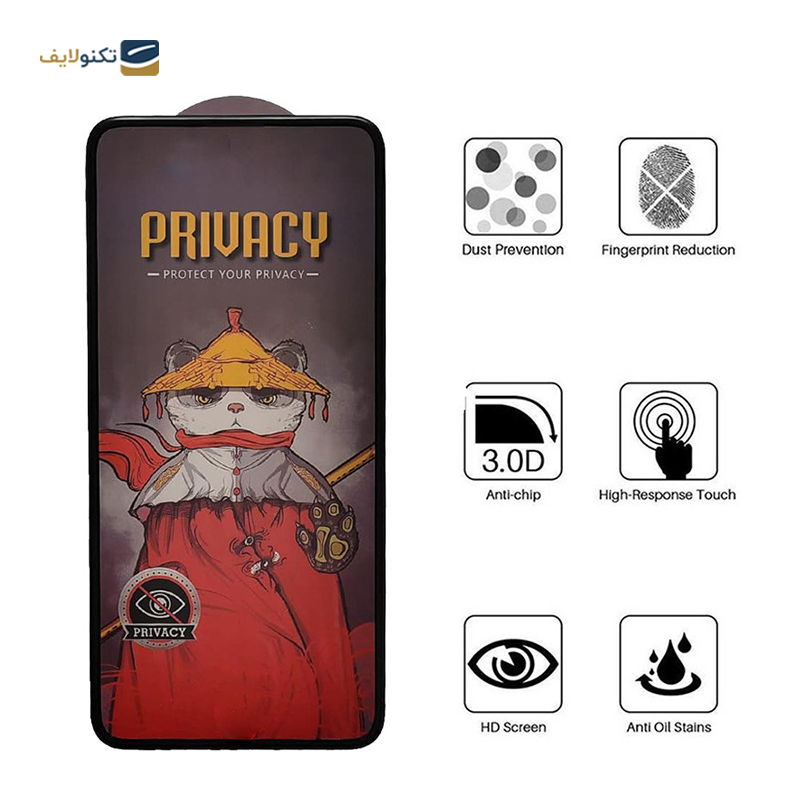 gallery-گلس گوشی اپل iPhone 13 Pro Max لولو مدل Silicone-Privacy copy.png gallery-گلس گوشی اپل iPhone 13 Pro Max لولو مدل Silicone-Privacy copy.png