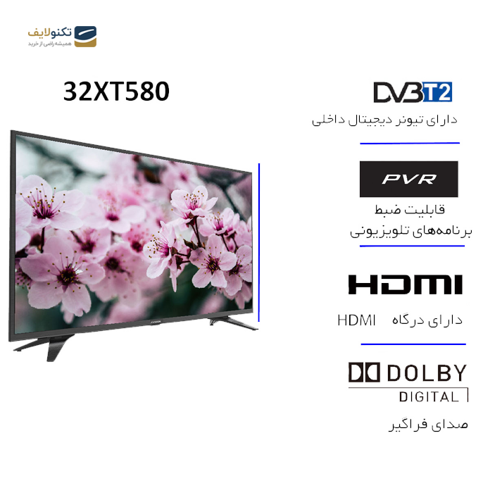 gallery- تلویزیون ال ای دی ایکس ویژن مدل 32XT580 سایز 32 اینچ-gallery-3-TLP-2898_01aa0089-6168-4b4d-8c05-797c9b927f11.png