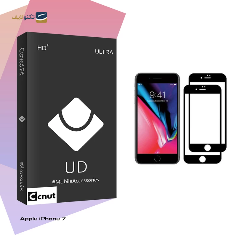 gallery-محافظ صفحه نمایش گوشی اپل iPhone 12 Pro Max کوکونات سرامیکی مدل UD Black copy.png gallery-محافظ صفحه نمایش گوشی اپل iPhone 12 Pro Max کوکونات سرامیکی مدل UD Black copy.png