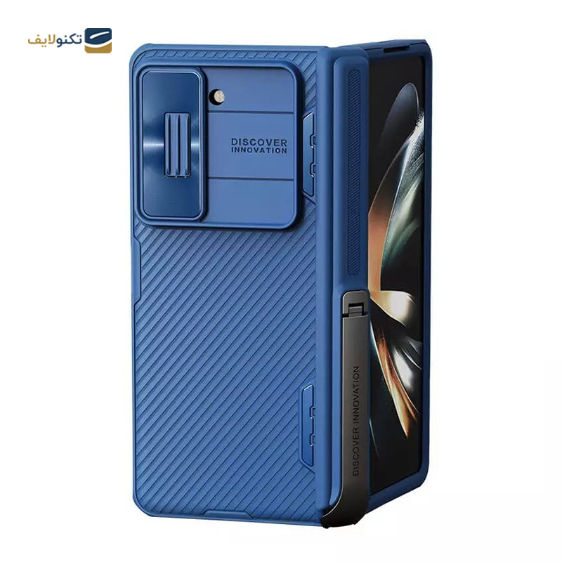 gallery-قاب گوشی سامسونگ Galaxy Z Fold 5 نیلکین مدل Super Frosted Shield Pen Holder copy.png gallery-قاب گوشی سامسونگ Galaxy Z Fold 5 نیلکین مدل Super Frosted Shield Pen Holder copy.png