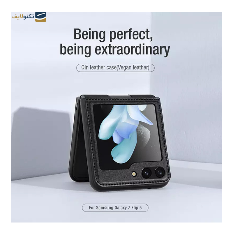 gallery-قاب گوشی ناتینگ Phone 2 نیلکین مدل Nature TPU Pro copy.png gallery-قاب گوشی ناتینگ Phone 2 نیلکین مدل Nature TPU Pro copy.png