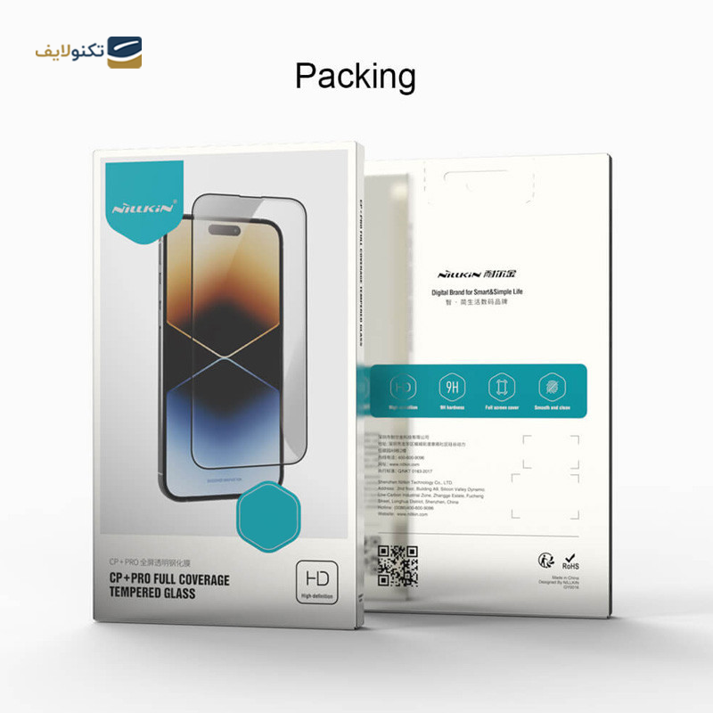 gallery-گلس گوشی اپل iPhone 15 Pro نیلکین مدل CP Plus Pro copy.png gallery-گلس گوشی اپل iPhone 15 Pro نیلکین مدل CP Plus Pro copy.png