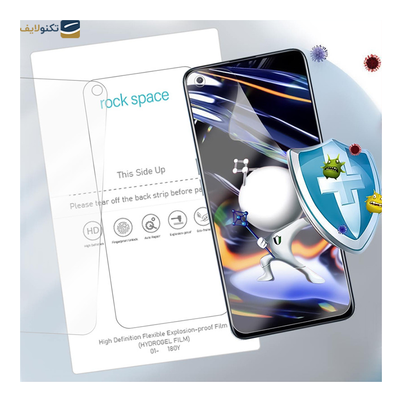 gallery-گلس گوشی شیائومی Redmi K60 Ultra - 13T - 13T Pro نیلکین مدل H Plus Pro copy.png gallery-گلس گوشی شیائومی Redmi K60 Ultra - 13T - 13T Pro نیلکین مدل H Plus Pro copy.png